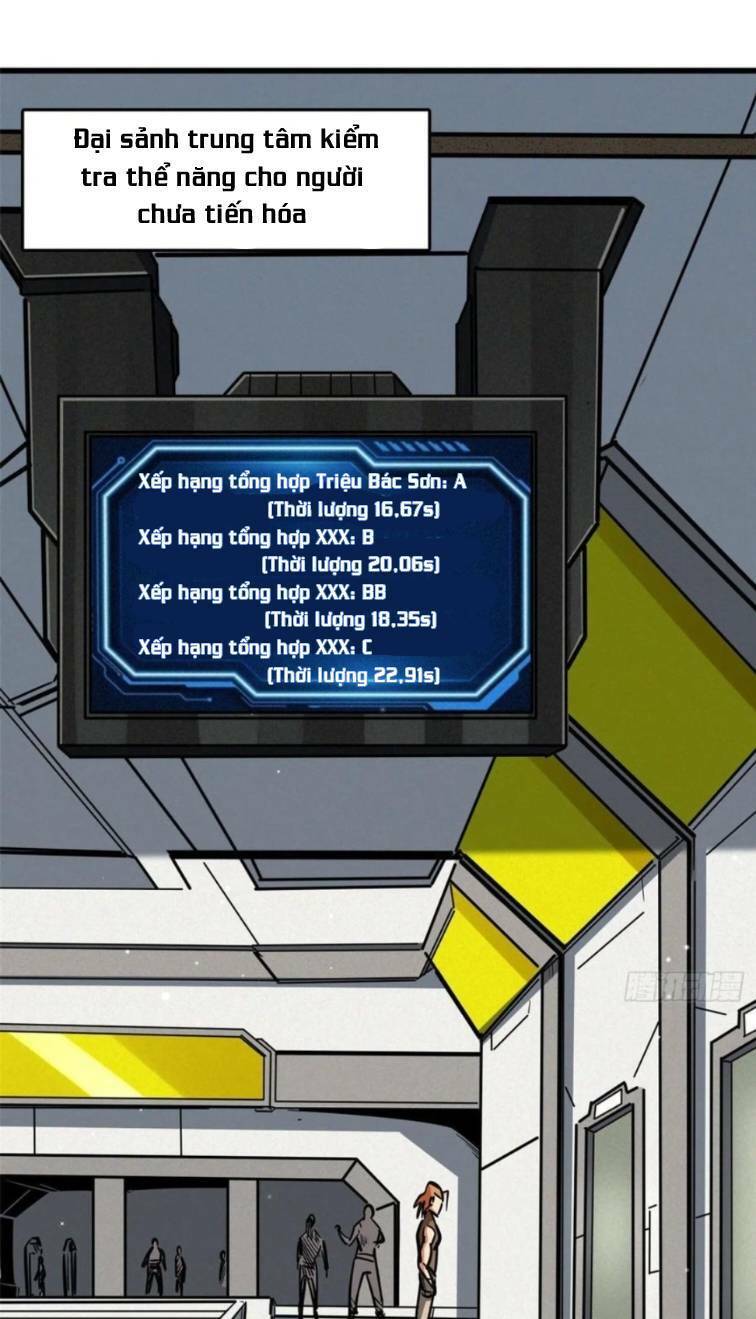 Chương 19 - Trang 1