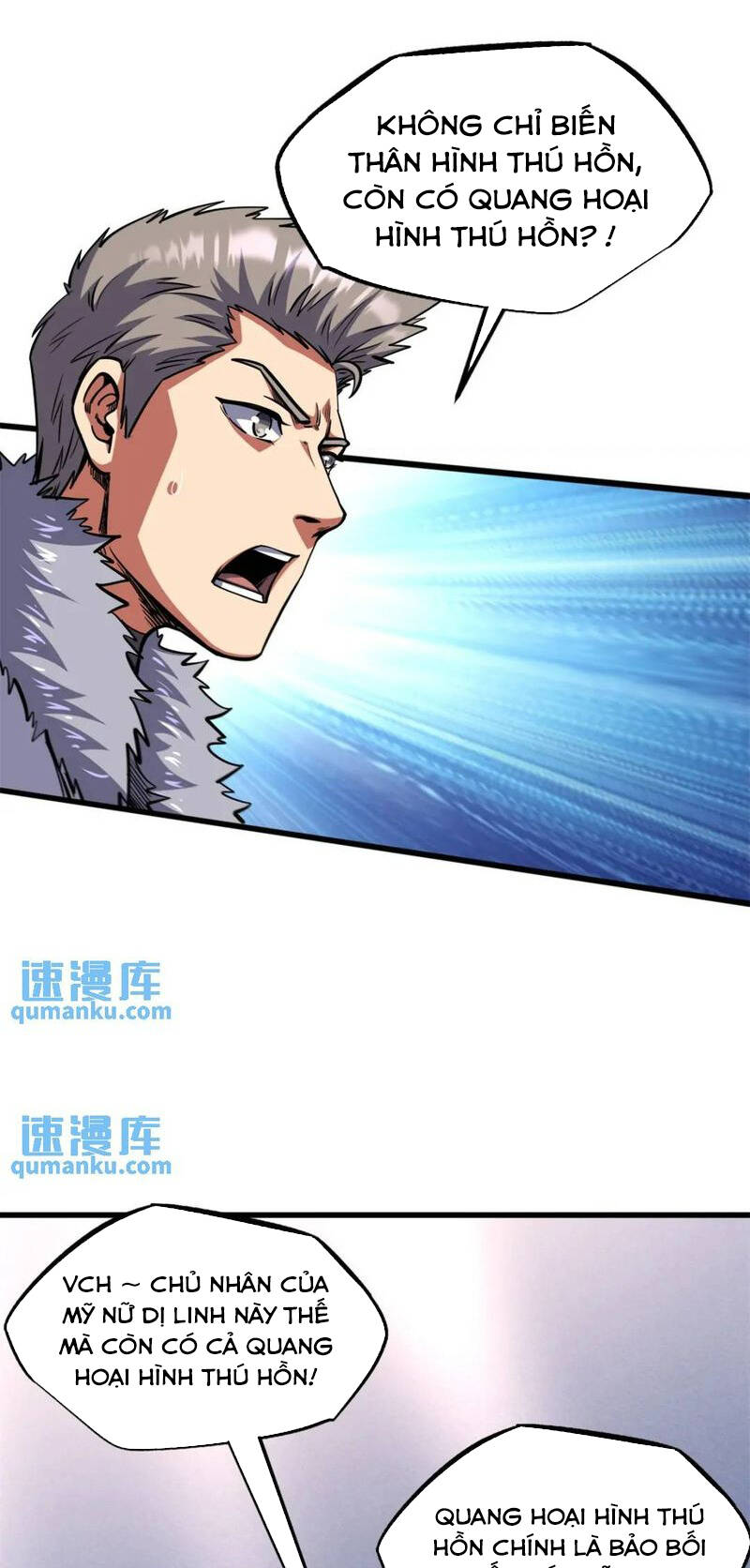 Siêu Cấp Thần Cơ Nhân - Chap 191 - Trang 3
