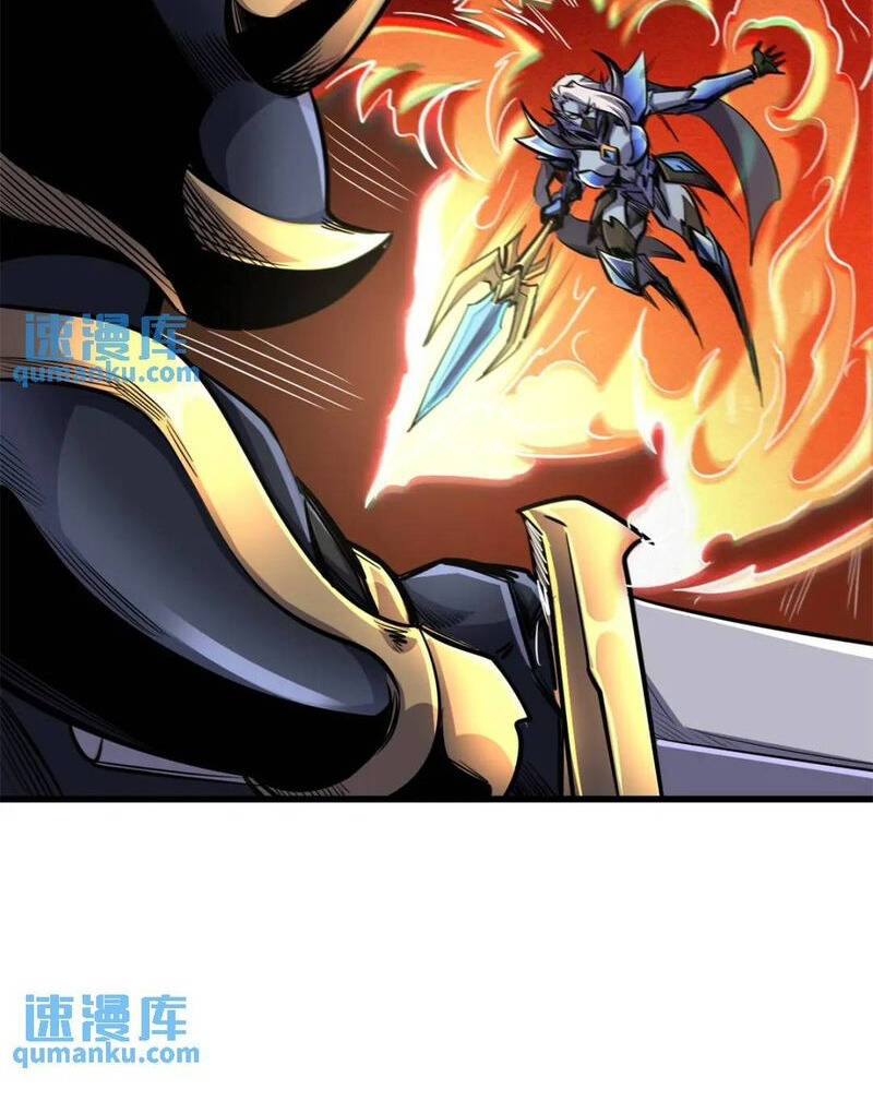 Siêu Cấp Thần Cơ Nhân - Chap 191 - Trang 6