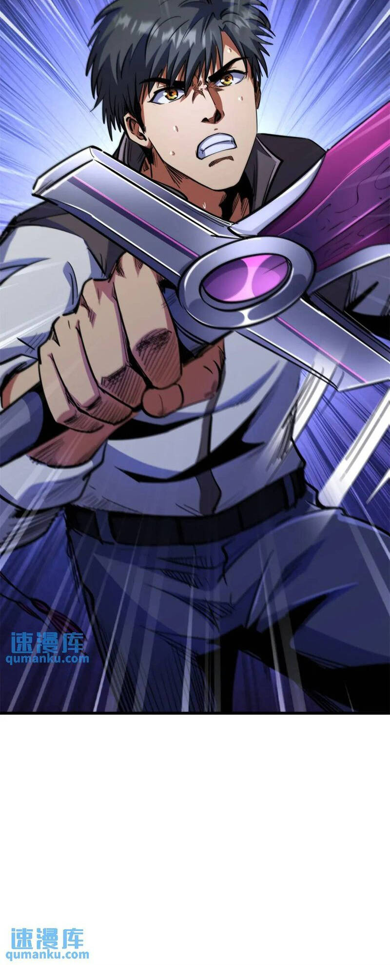 Siêu Cấp Thần Cơ Nhân - Chap 191 - Trang 52