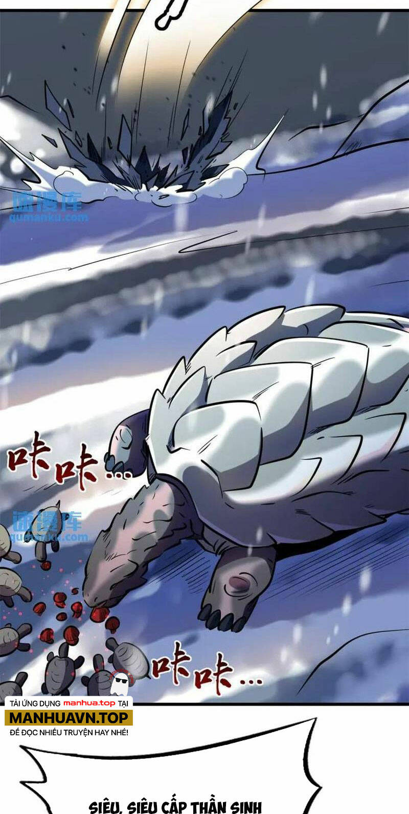 Siêu Cấp Thần Cơ Nhân - Chap 198 - Trang 13