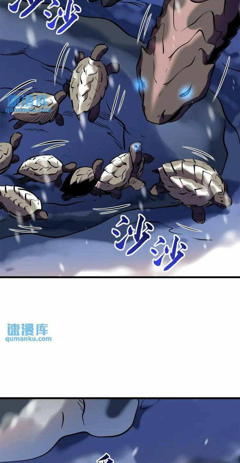 Siêu Cấp Thần Cơ Nhân - Chap 198 - Trang 5
