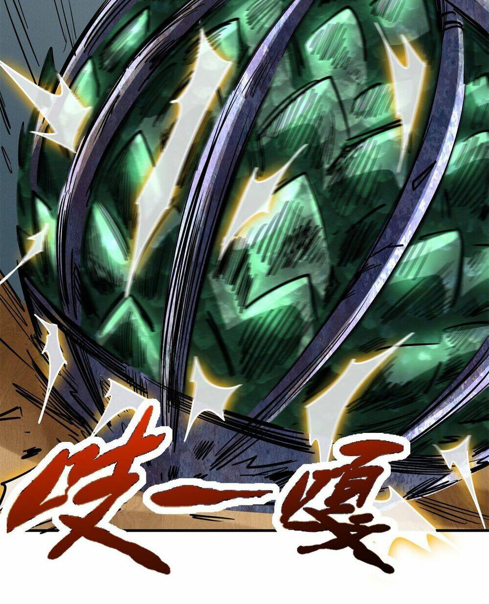 Siêu Cấp Thần Cơ Nhân - Chap 2 - Trang 19