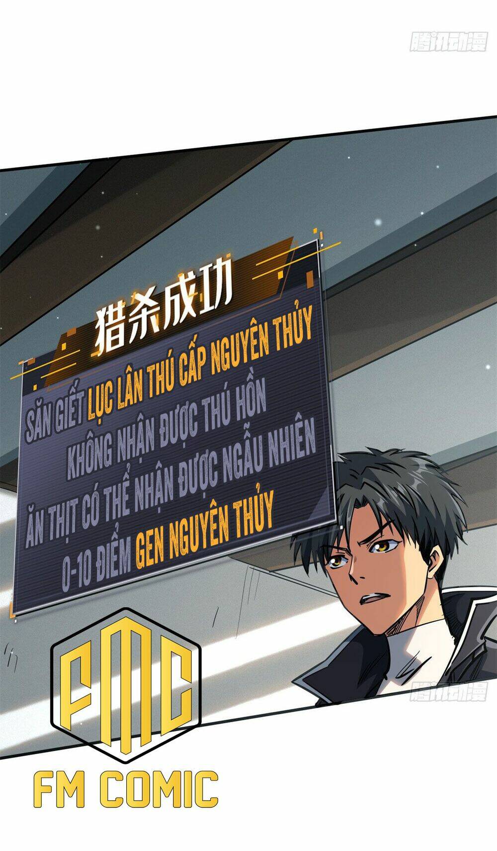 Siêu Cấp Thần Cơ Nhân - Chap 2 - Trang 27