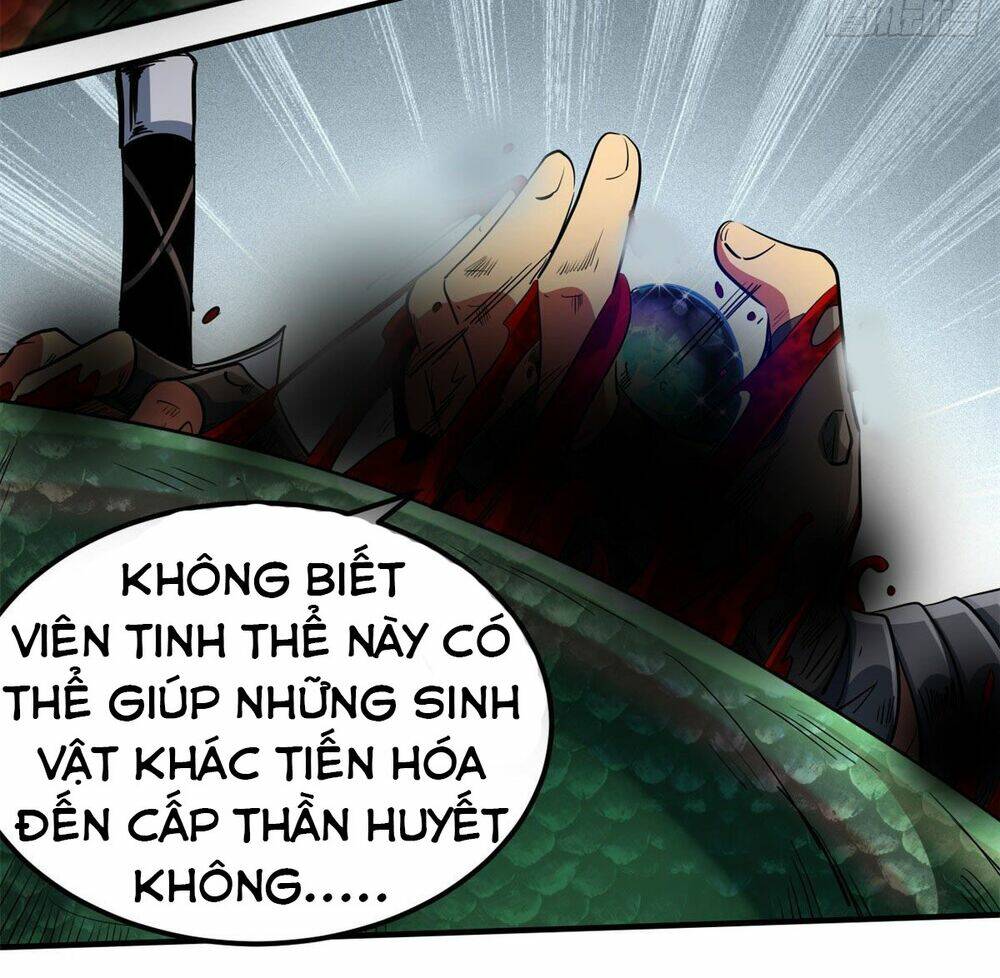 Siêu Cấp Thần Cơ Nhân - Chap 2 - Trang 31