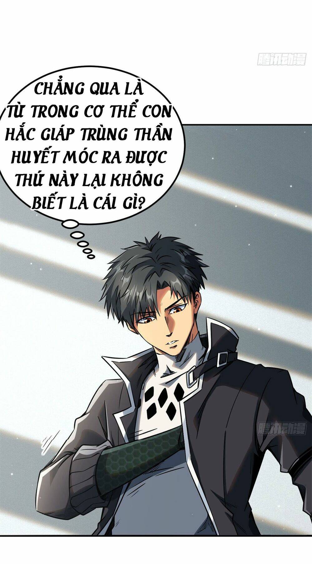 Siêu Cấp Thần Cơ Nhân - Chap 2 - Trang 6