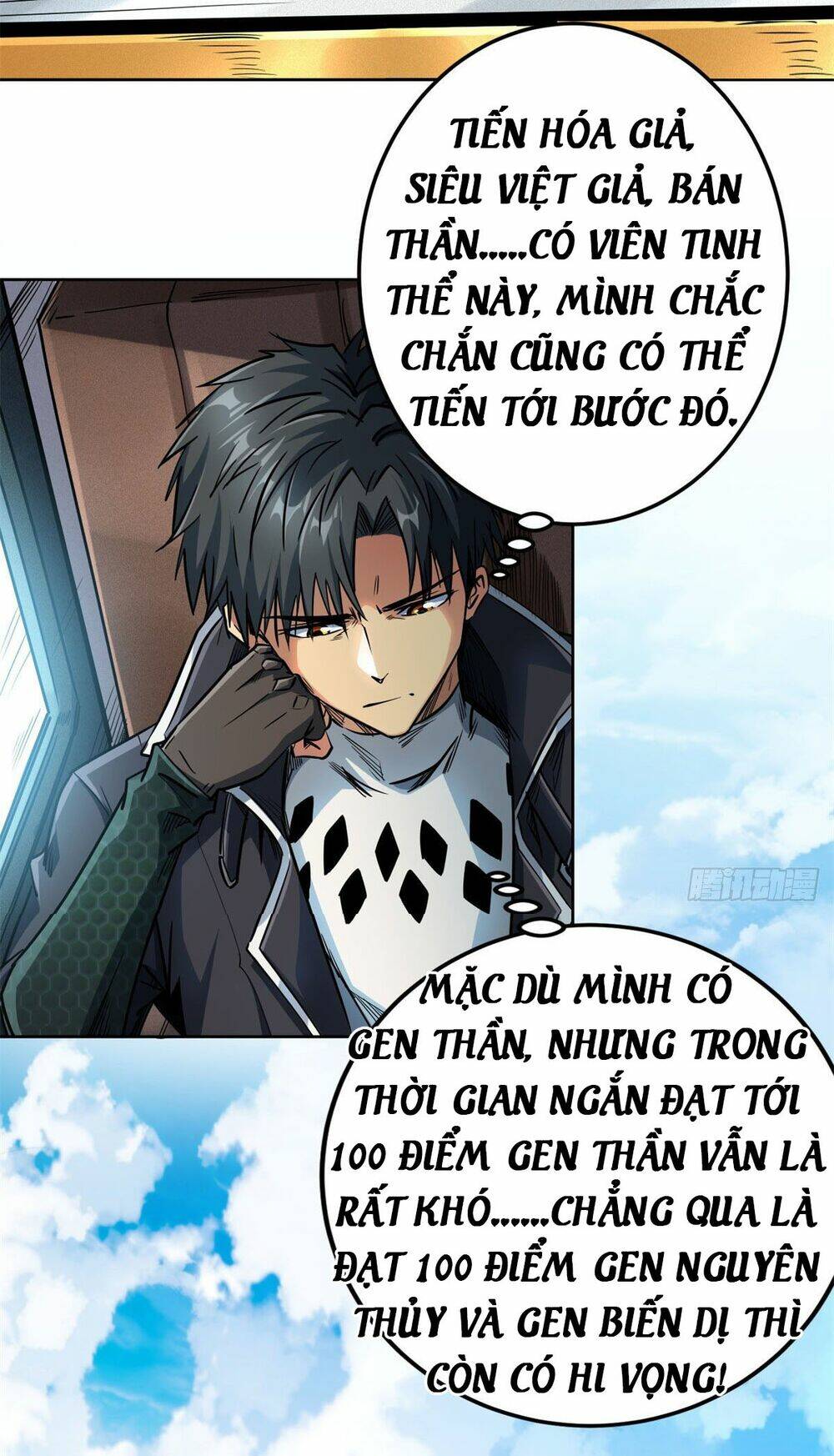 Siêu Cấp Thần Cơ Nhân - Chap 2 - Trang 56