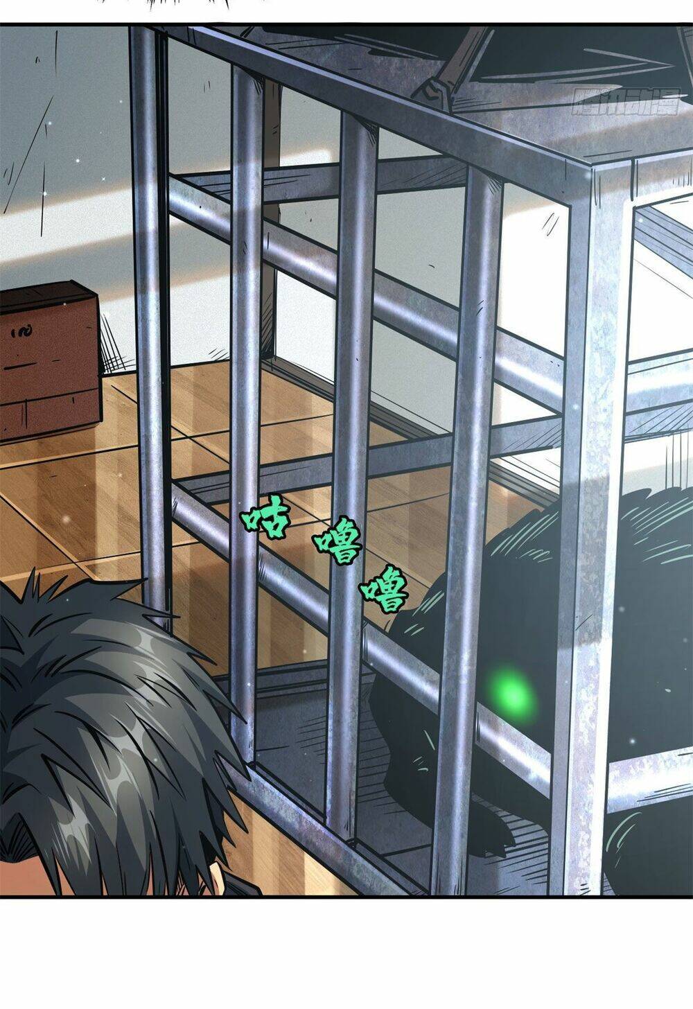 Siêu Cấp Thần Cơ Nhân - Chap 2 - Trang 9