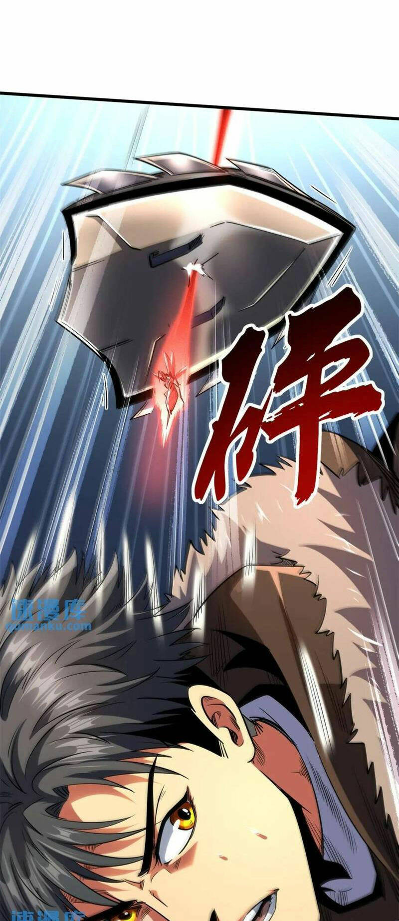 Chương 210 - Trang 16