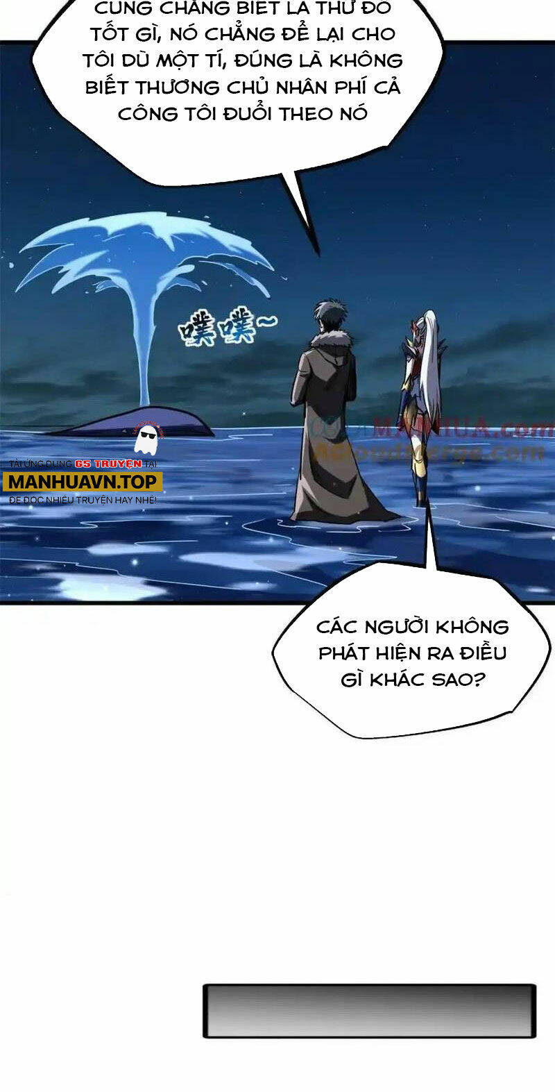 Chương 211 - Trang 19