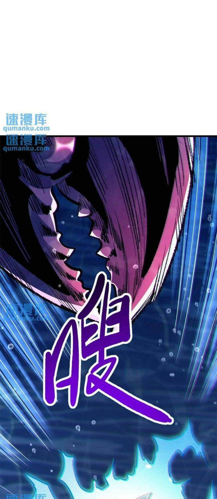 Chương 212 - Trang 40