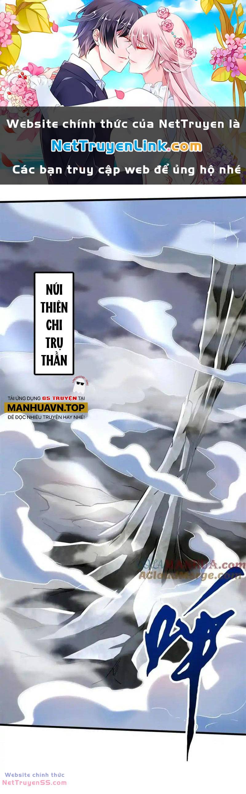 Chương 215 - Trang 1