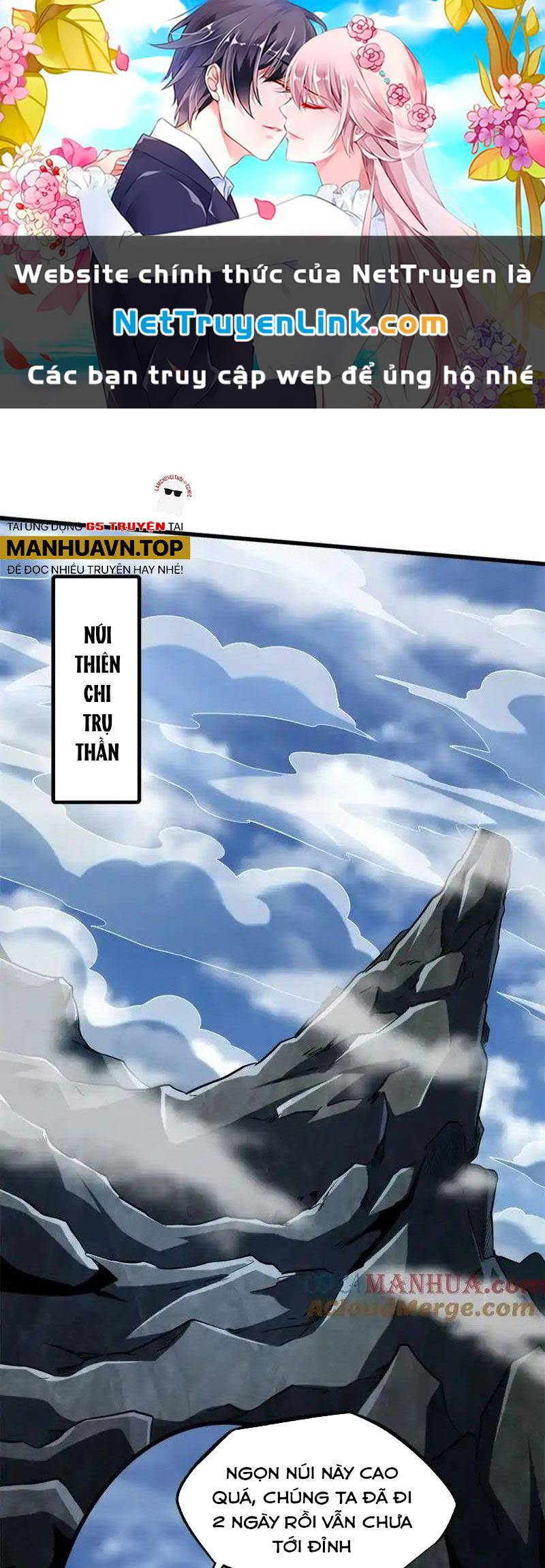 Chương 216 - Trang 1