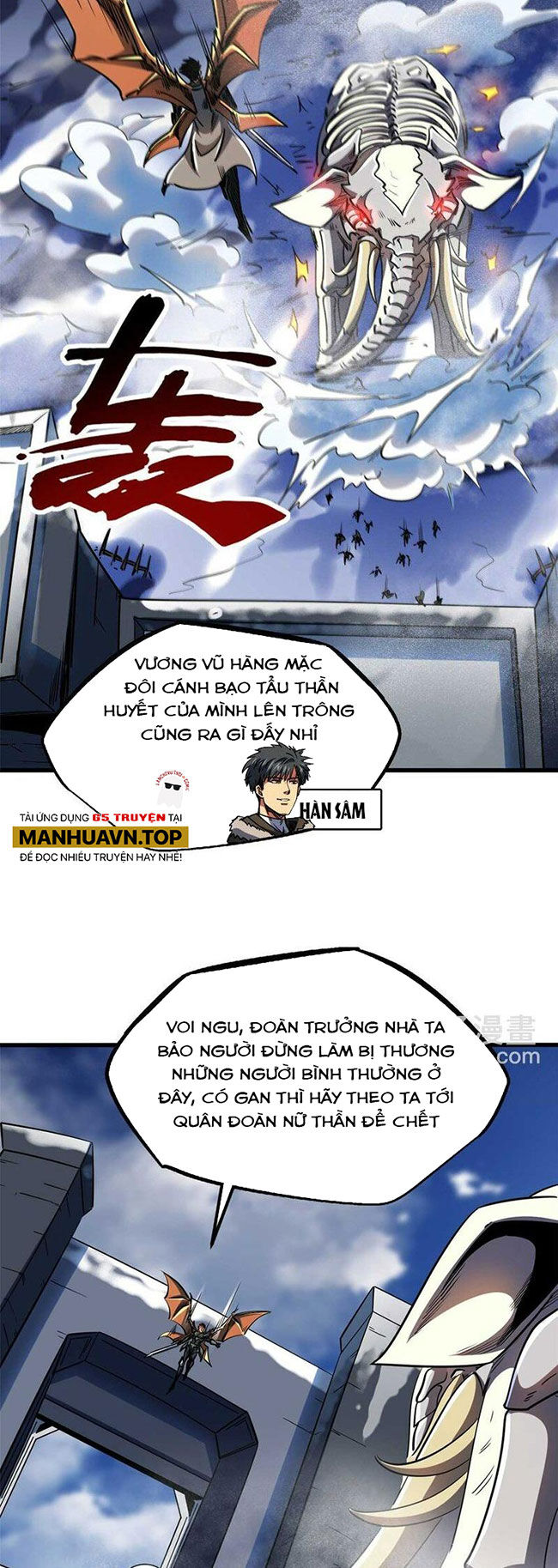 Chương 229 - Trang 7