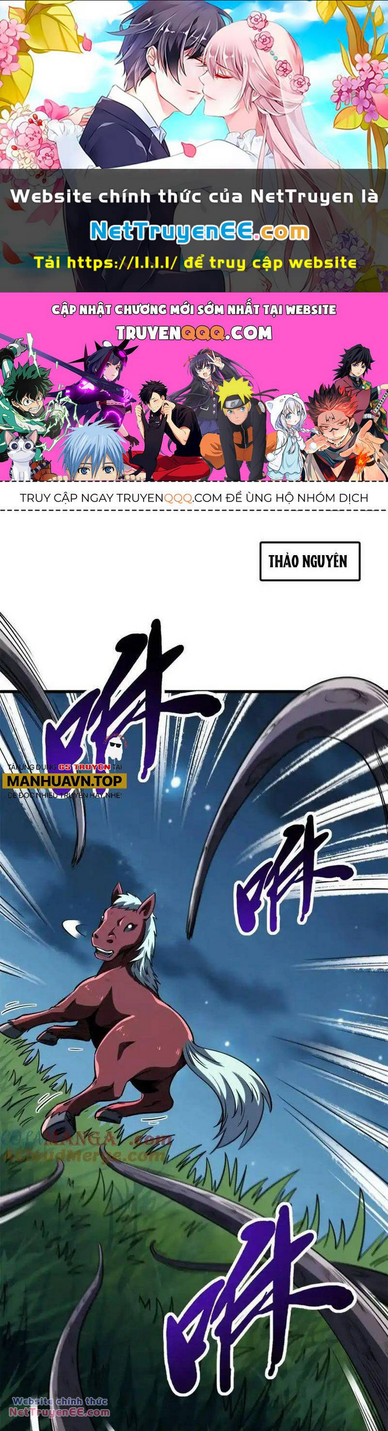 Chương 233 - Trang 1