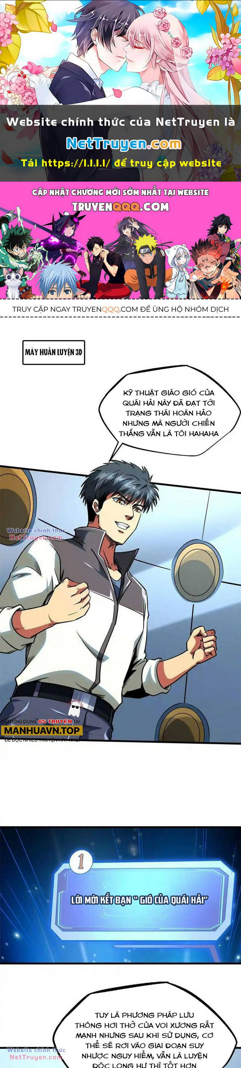 Siêu Cấp Thần Cơ Nhân - Chap 235 - Trang 1