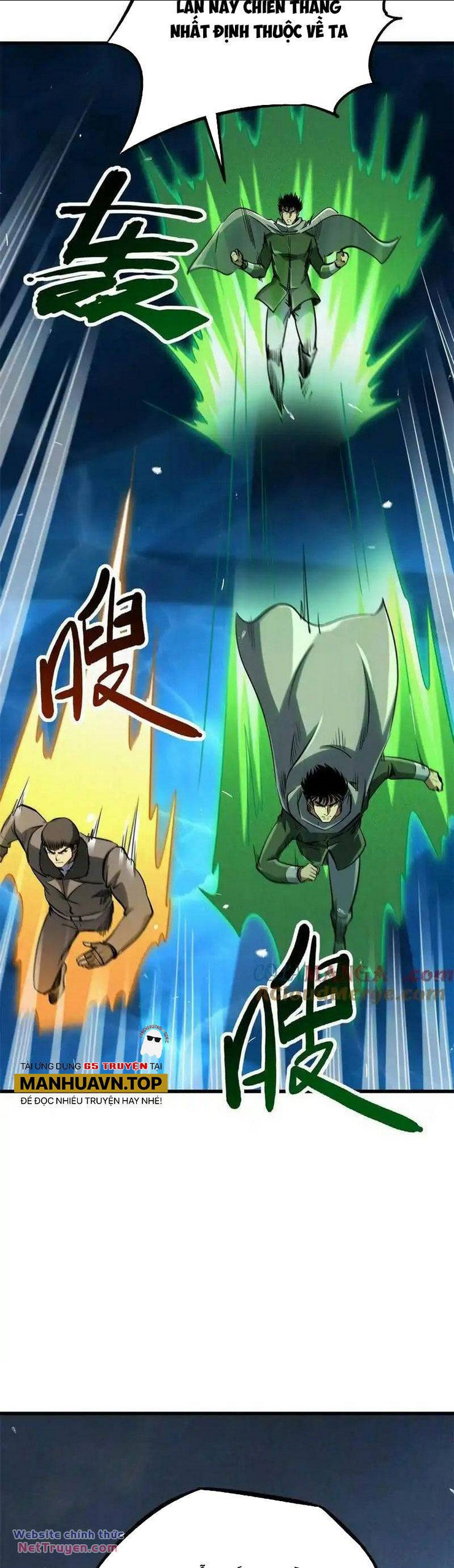 Siêu Cấp Thần Cơ Nhân - Chap 235 - Trang 16