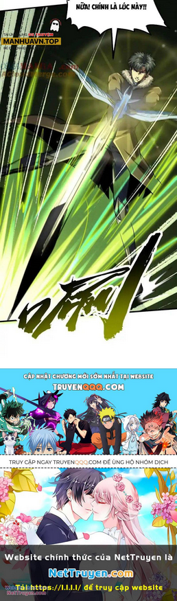 Siêu Cấp Thần Cơ Nhân - Chap 235 - Trang 30
