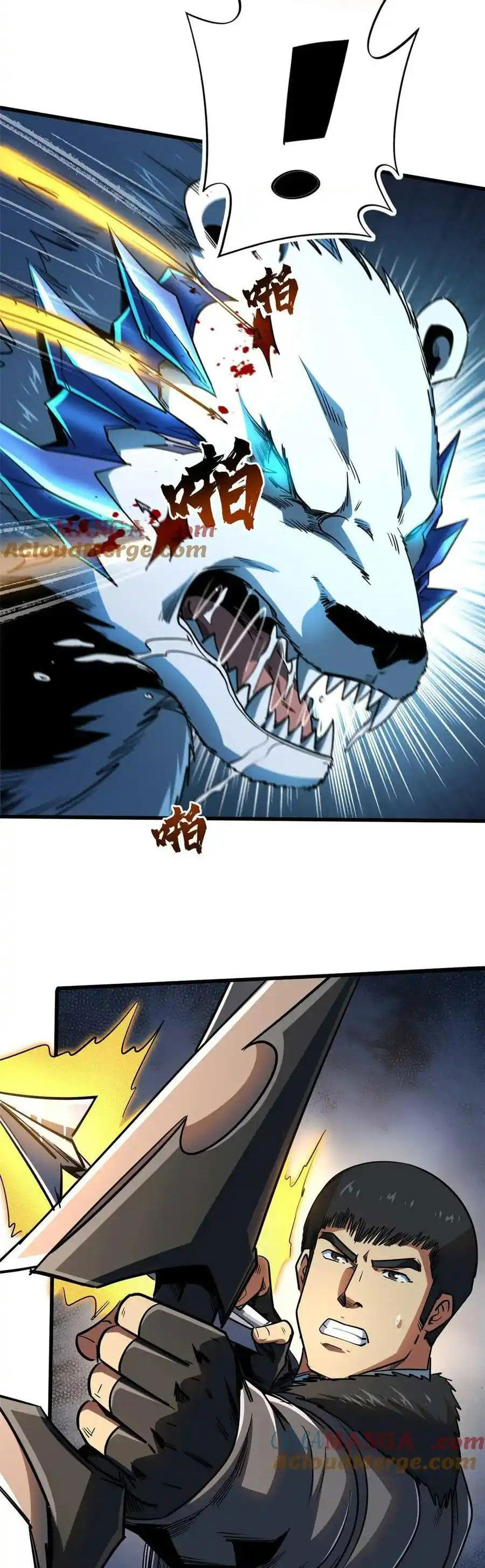 Siêu Cấp Thần Cơ Nhân - Chap 236 - Trang 25