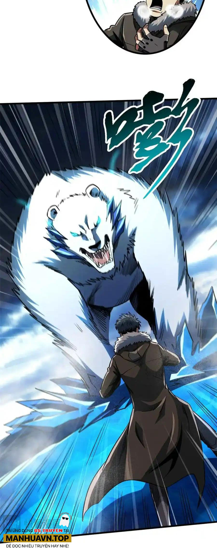 Siêu Cấp Thần Cơ Nhân - Chap 236 - Trang 4
