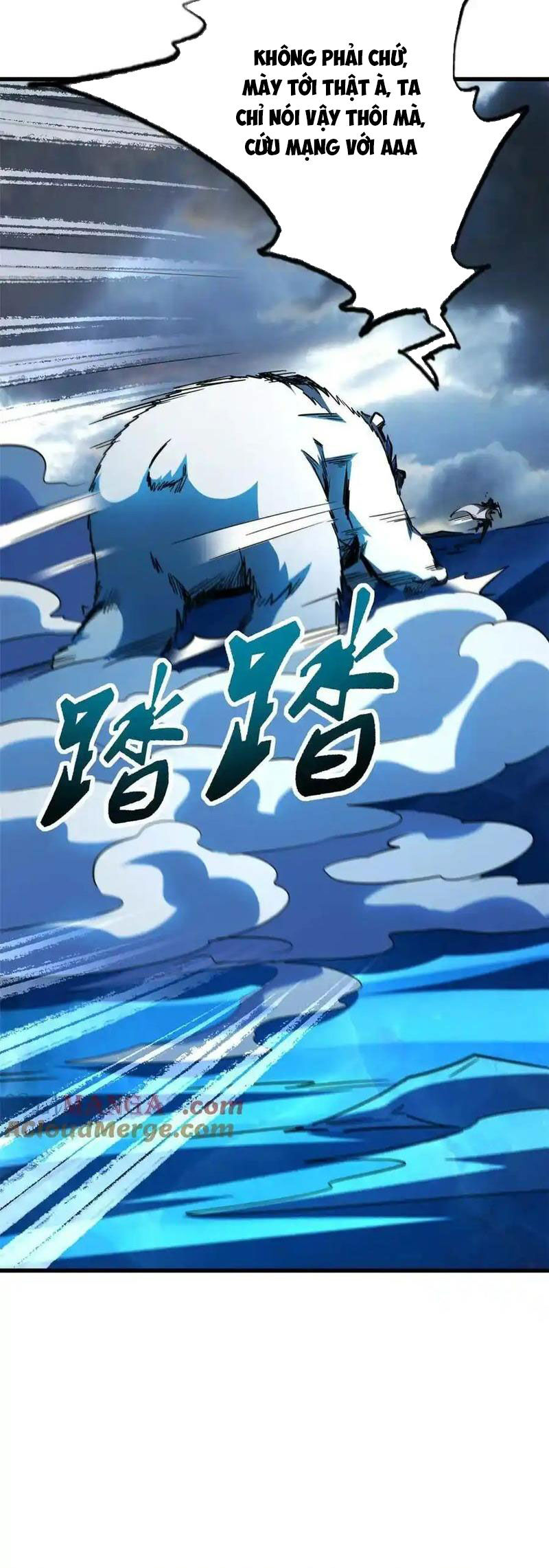 Chương 237 - Trang 4
