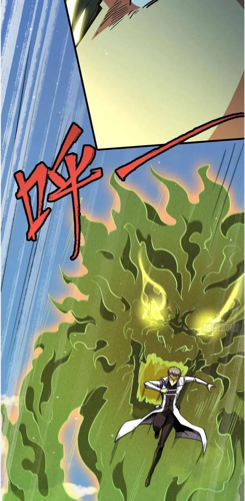 Siêu Cấp Thần Cơ Nhân - Chap 24 - Trang 29