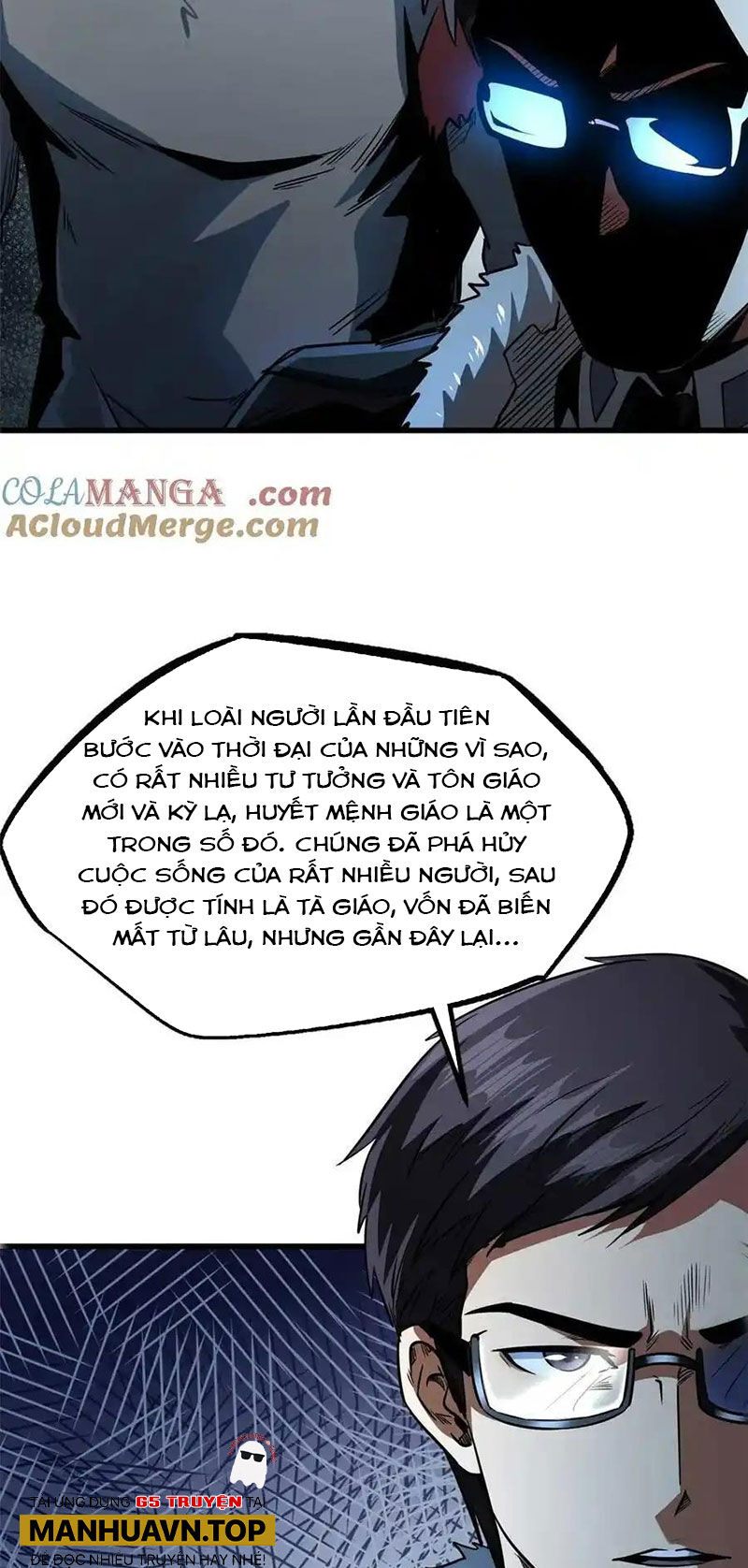 Chương 243 - Trang 23