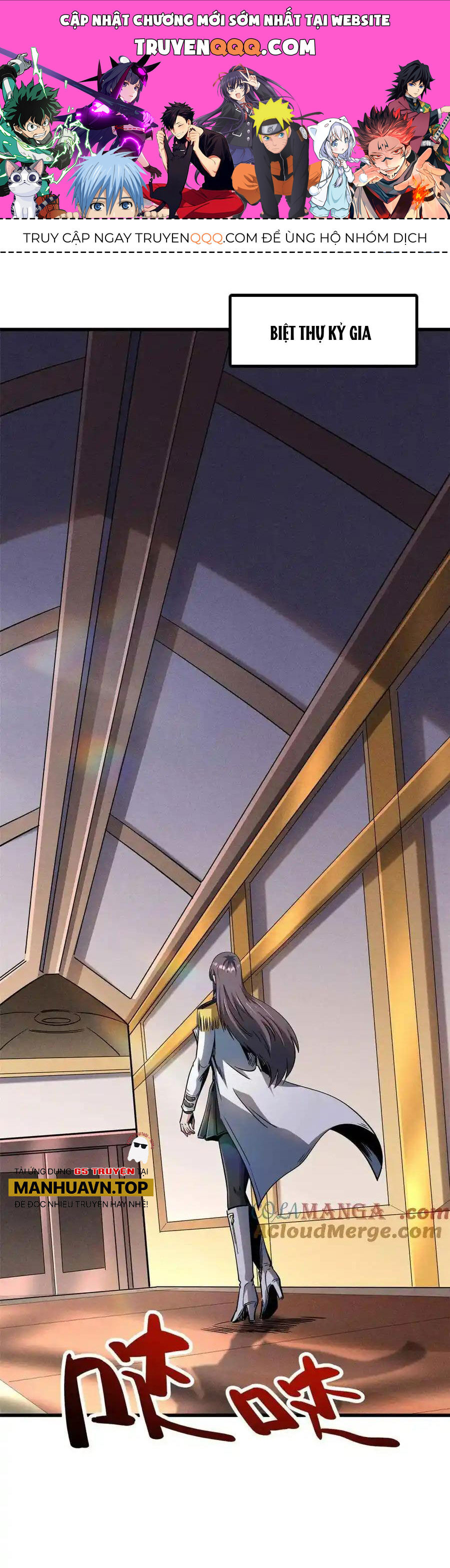 Siêu Cấp Thần Cơ Nhân - Chap 244 - Trang 1