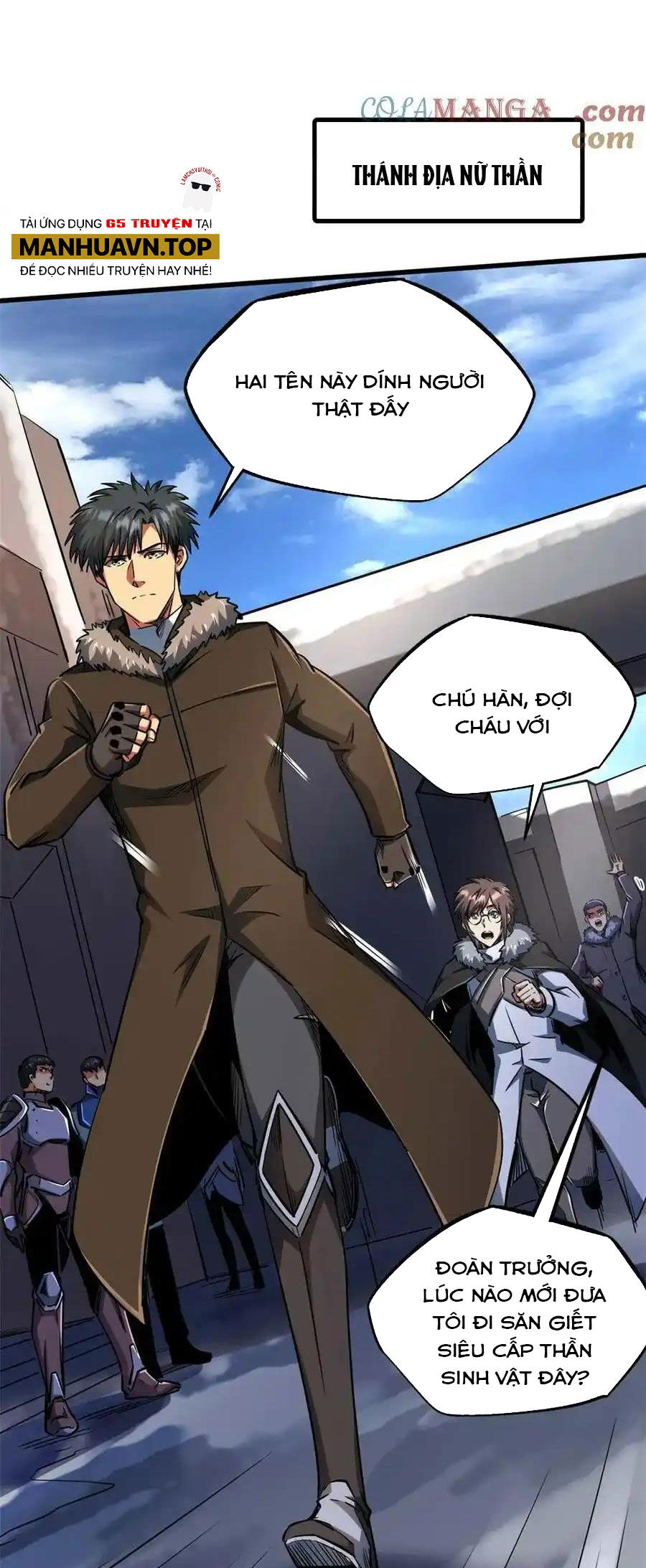Siêu Cấp Thần Cơ Nhân - Chap 244 - Trang 15