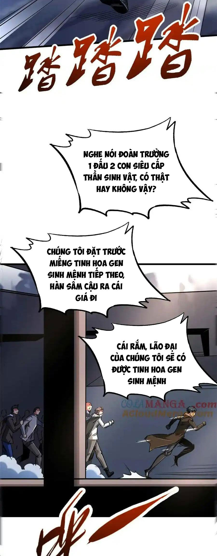 Siêu Cấp Thần Cơ Nhân - Chap 244 - Trang 16