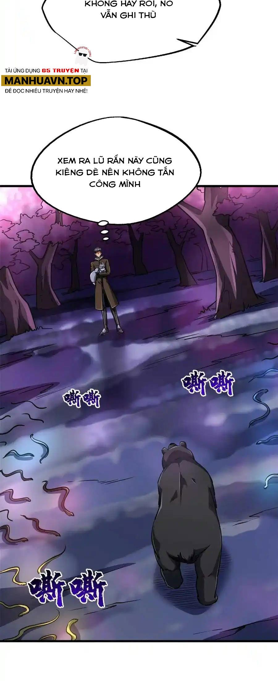 Siêu Cấp Thần Cơ Nhân - Chap 244 - Trang 23