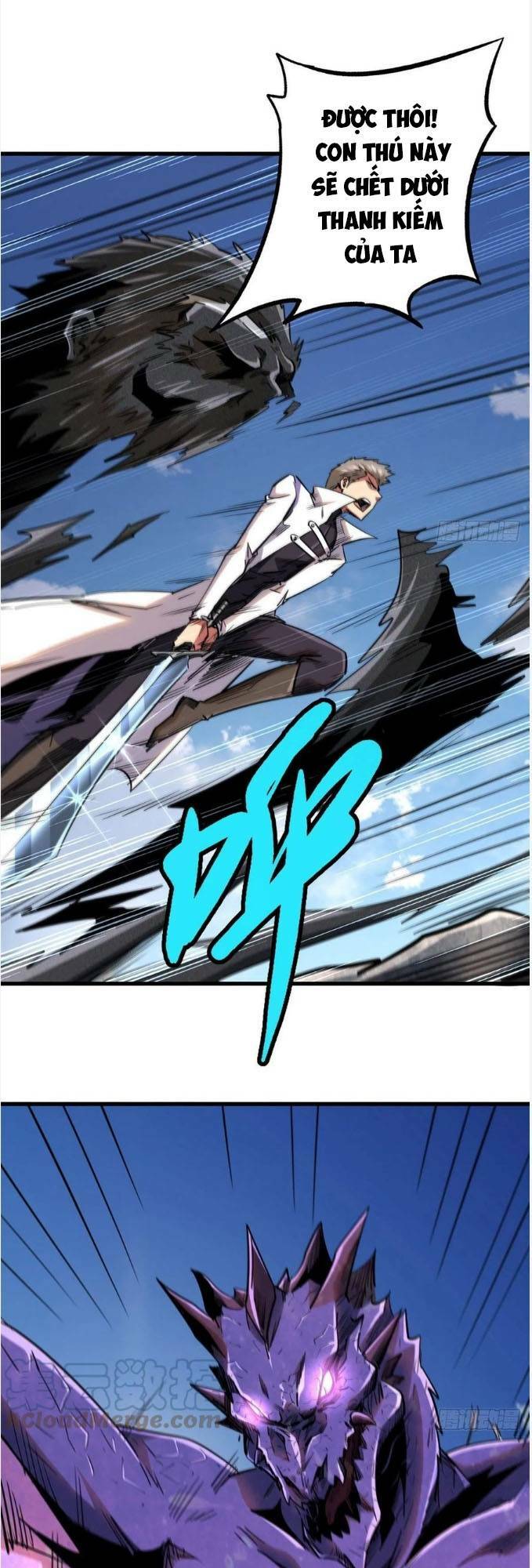 Siêu Cấp Thần Cơ Nhân - Chap 25 - Trang 12