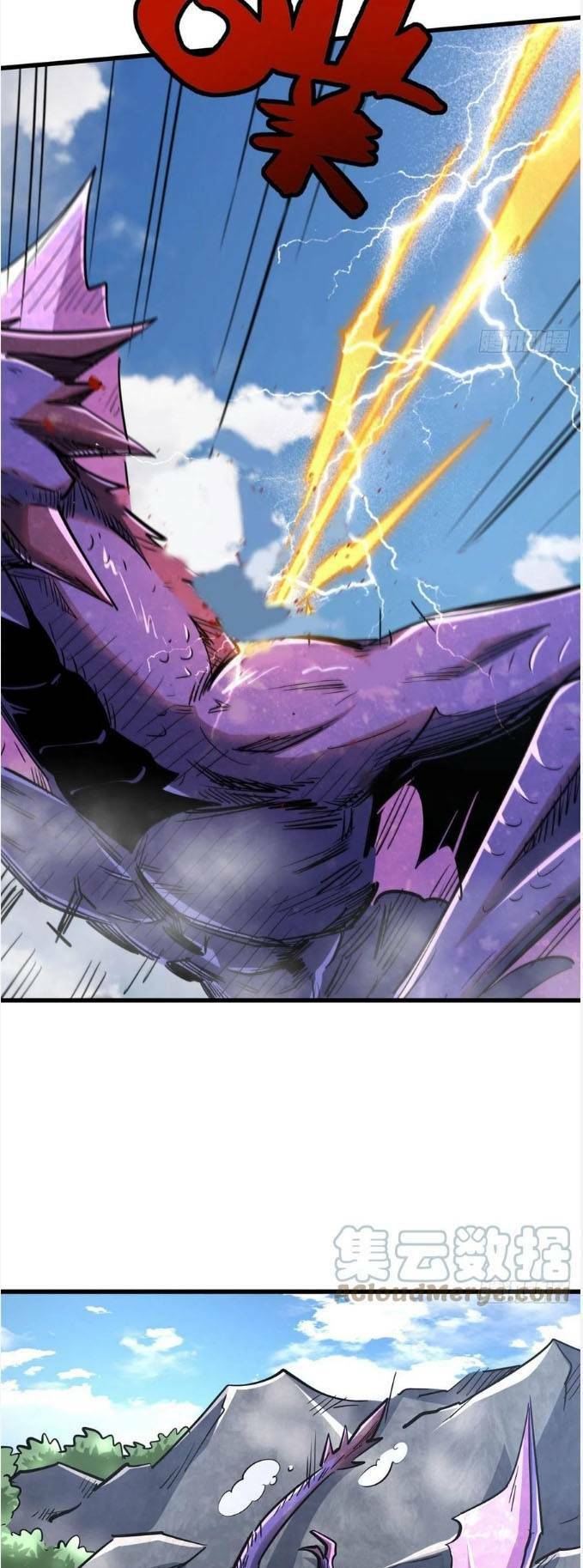 Siêu Cấp Thần Cơ Nhân - Chap 25 - Trang 25