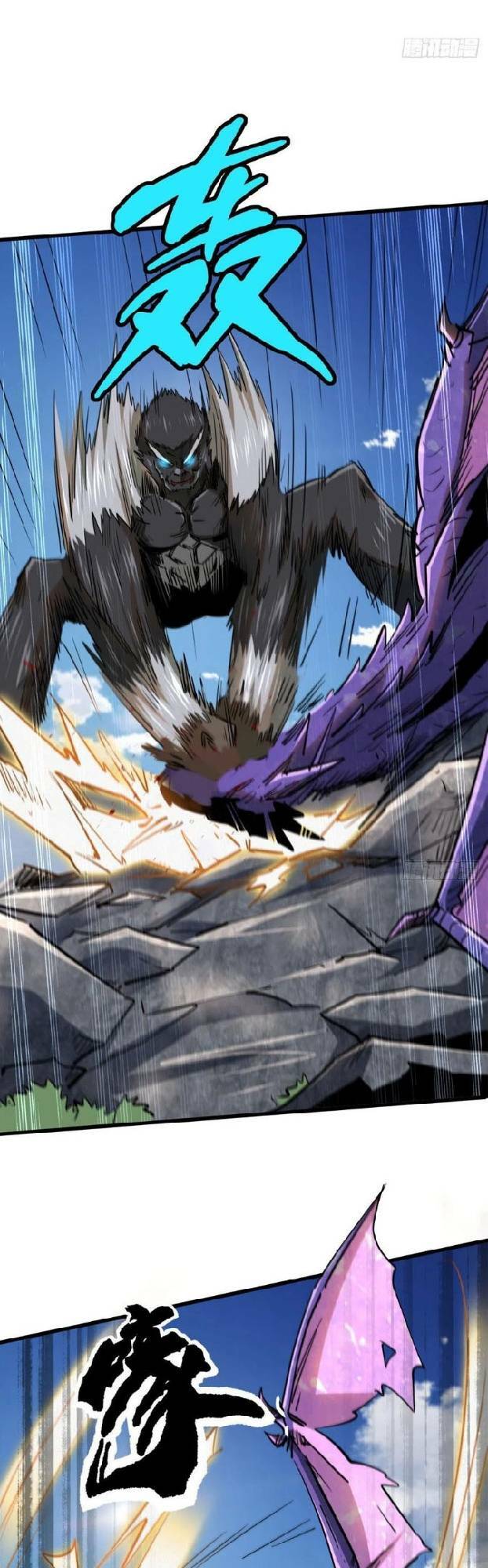 Siêu Cấp Thần Cơ Nhân - Chap 25 - Trang 9