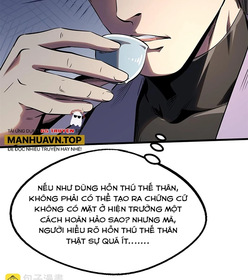 Siêu Cấp Thần Cơ Nhân - Chap 256 - Trang 12