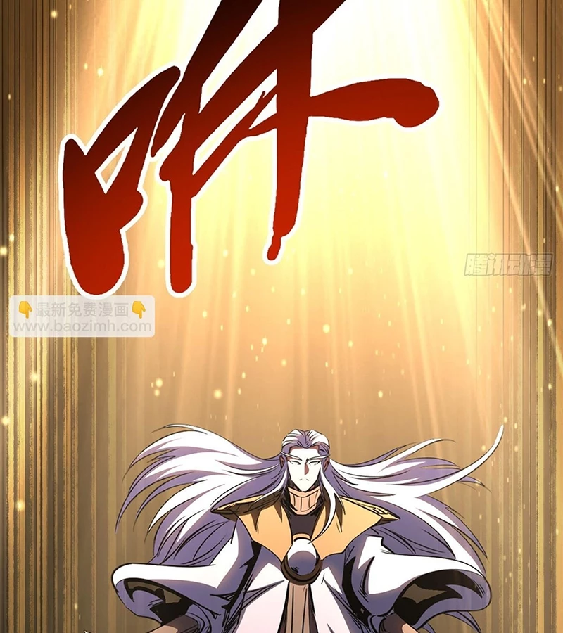 Siêu Cấp Thần Cơ Nhân - Chap 256 - Trang 67