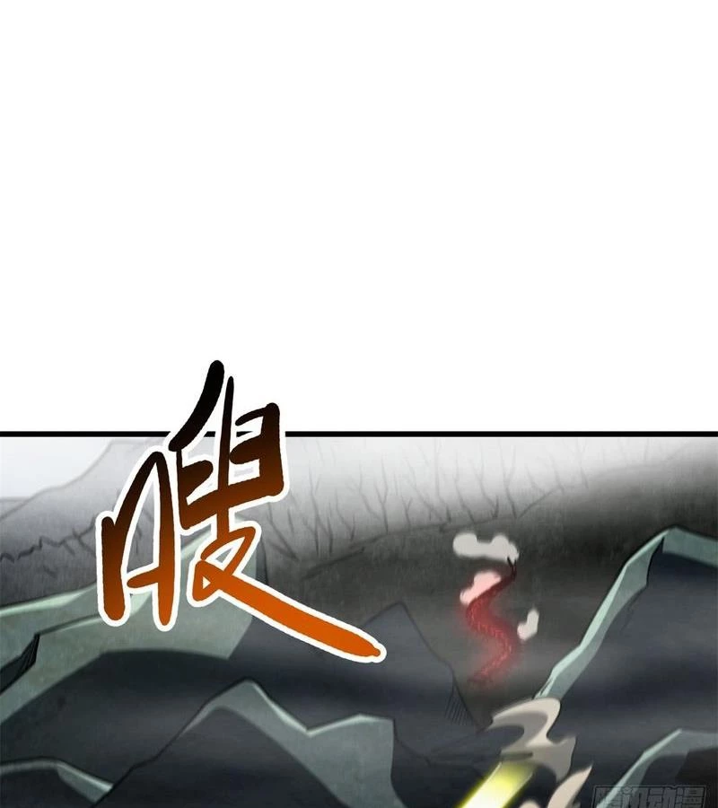 Chương 263 - Trang 45