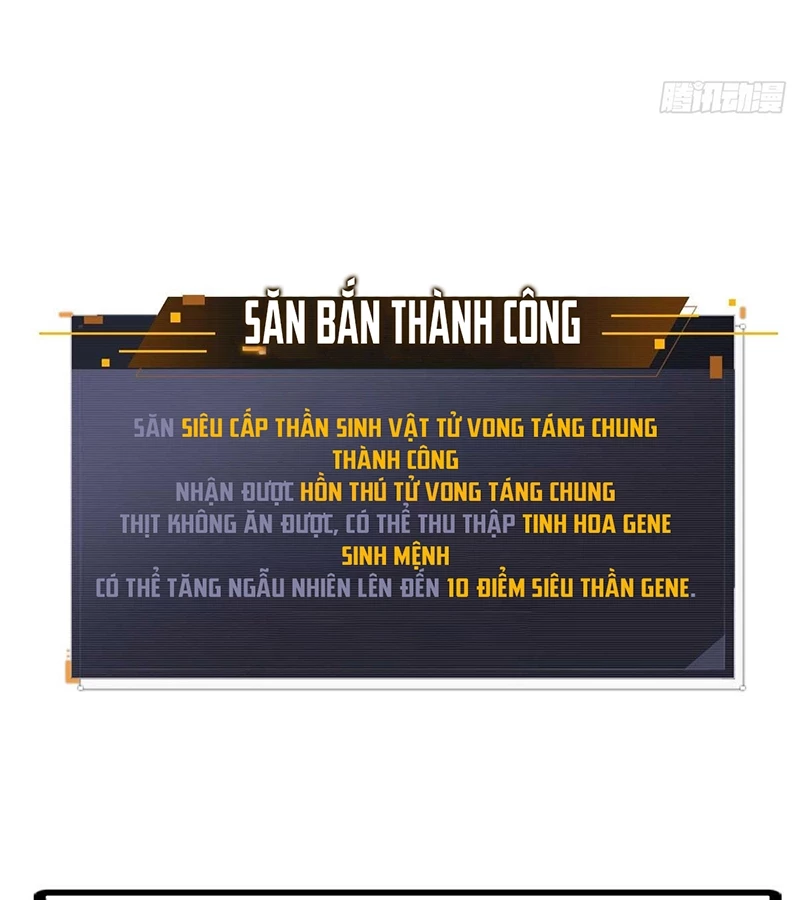 Siêu Cấp Thần Cơ Nhân - Chap 266 - Trang 29