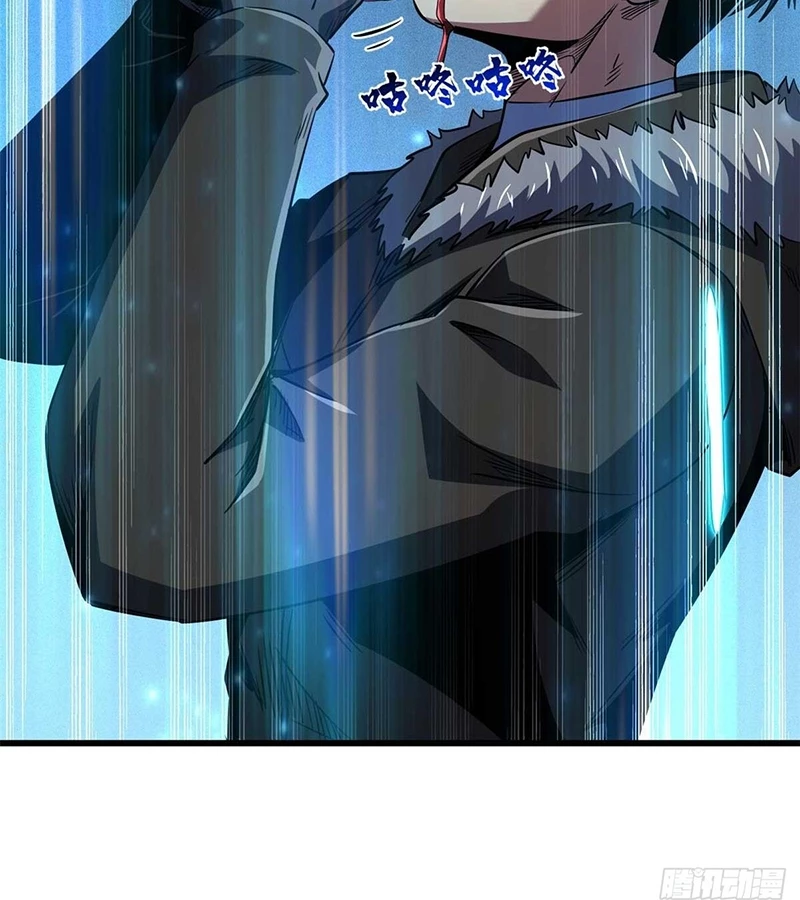 Siêu Cấp Thần Cơ Nhân - Chap 266 - Trang 31
