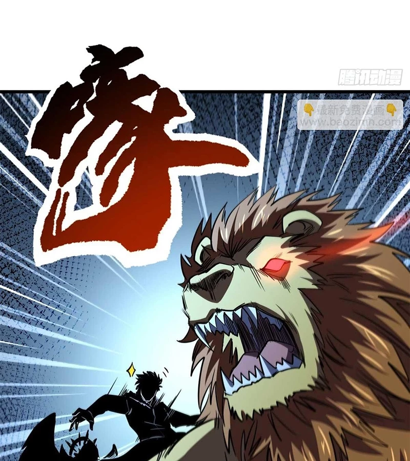 Siêu Cấp Thần Cơ Nhân - Chap 266 - Trang 39