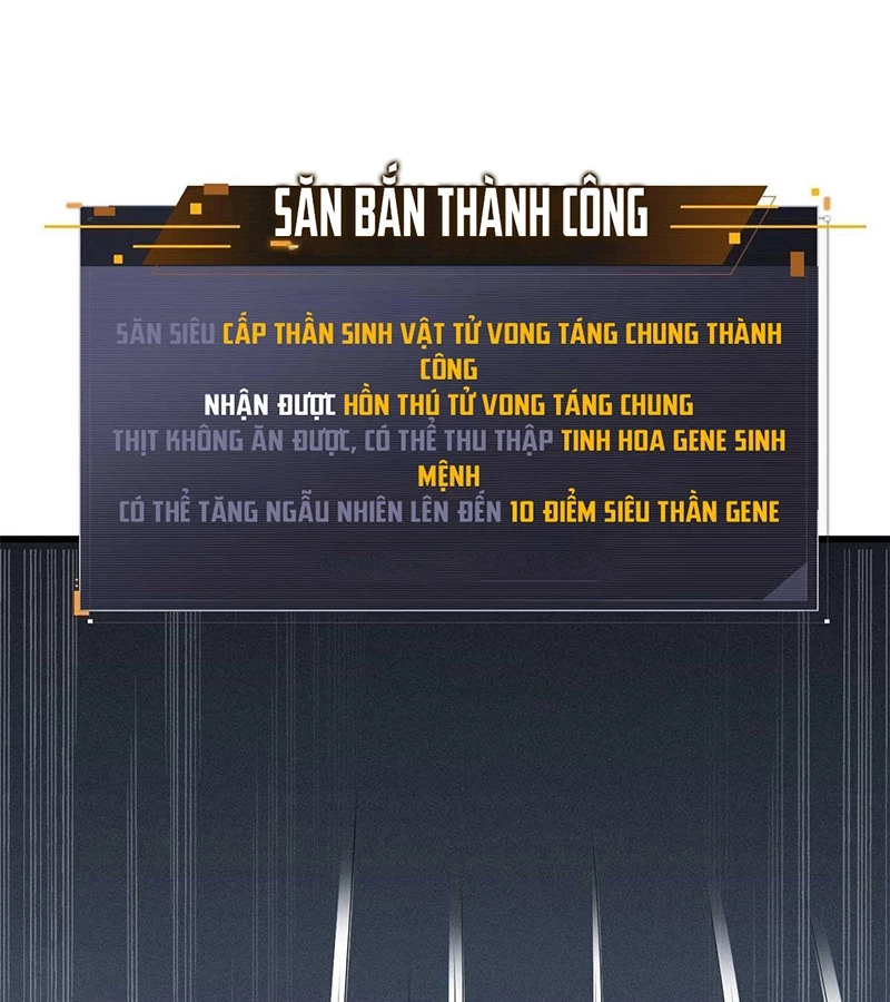 Siêu Cấp Thần Cơ Nhân - Chap 266 - Trang 5
