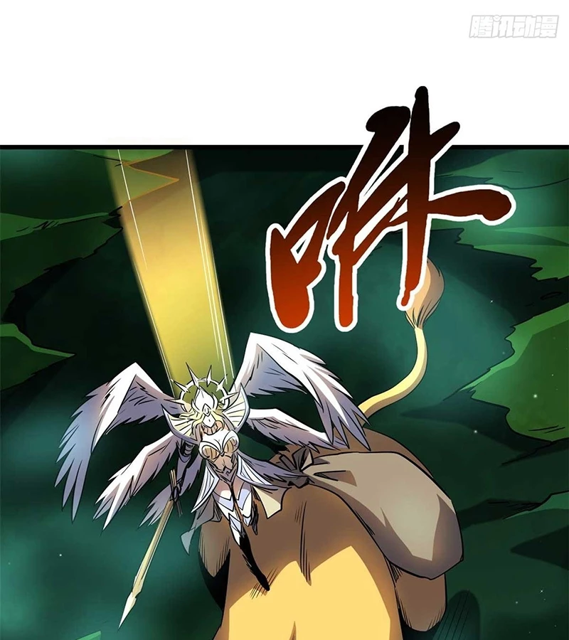 Siêu Cấp Thần Cơ Nhân - Chap 266 - Trang 42