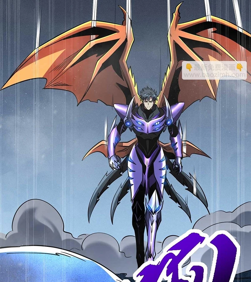 Siêu Cấp Thần Cơ Nhân - Chap 266 - Trang 6