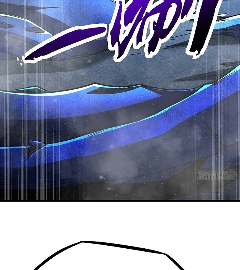 Siêu Cấp Thần Cơ Nhân - Chap 266 - Trang 7