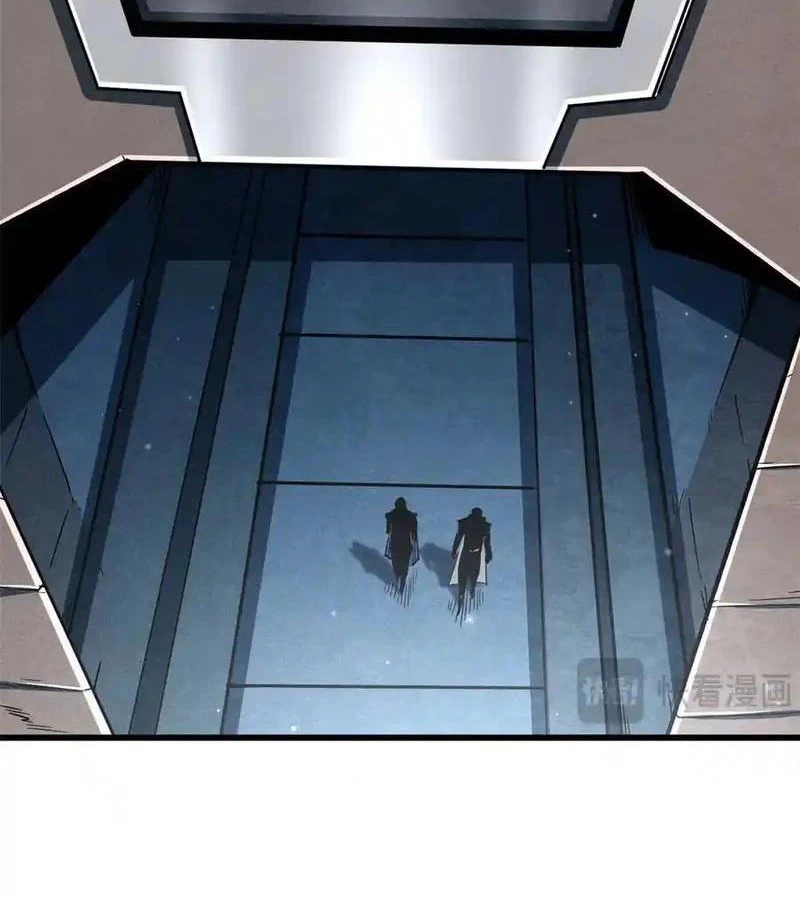 Siêu Cấp Thần Cơ Nhân - Chap 267 - Trang 5