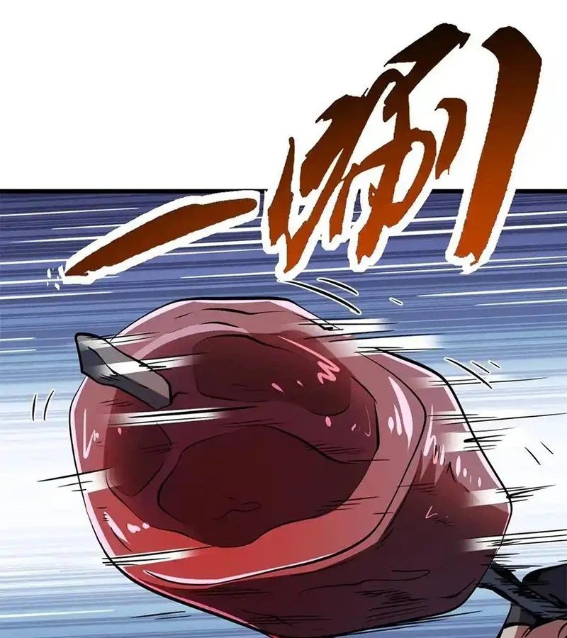 Siêu Cấp Thần Cơ Nhân - Chap 268 - Trang 19