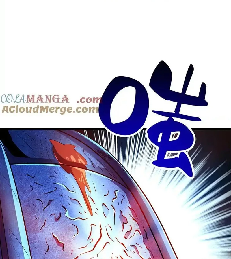 Siêu Cấp Thần Cơ Nhân - Chap 268 - Trang 22
