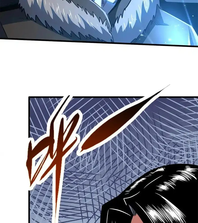 Siêu Cấp Thần Cơ Nhân - Chap 268 - Trang 77
