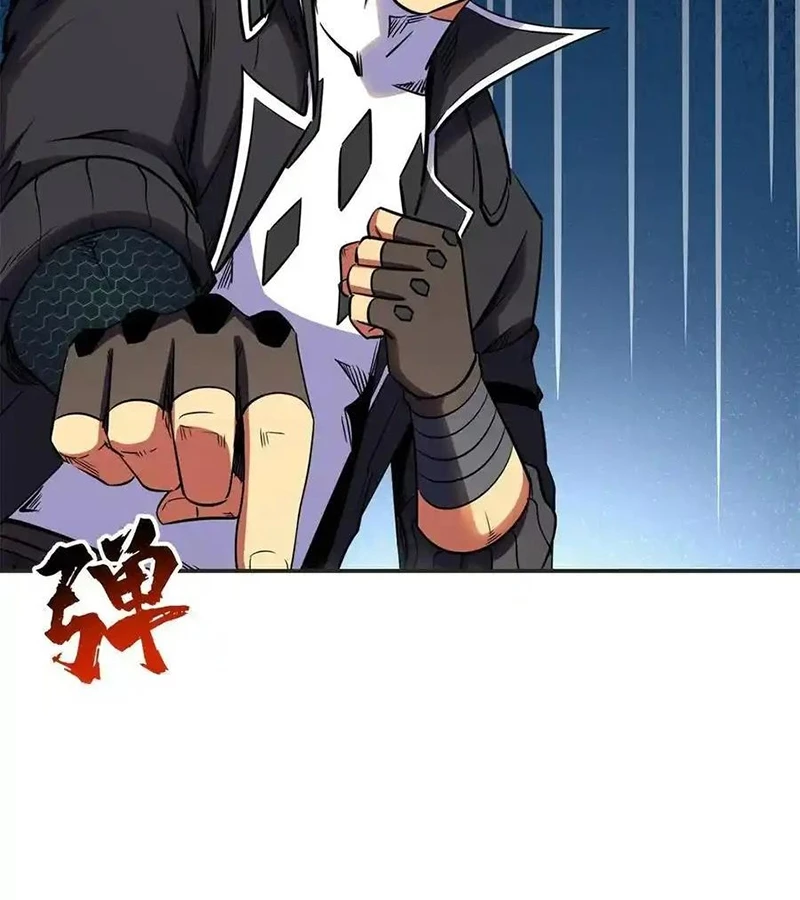 Siêu Cấp Thần Cơ Nhân - Chap 271 - Trang 15