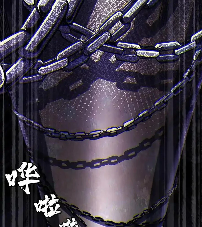 Siêu Cấp Thần Cơ Nhân - Chap 271 - Trang 80